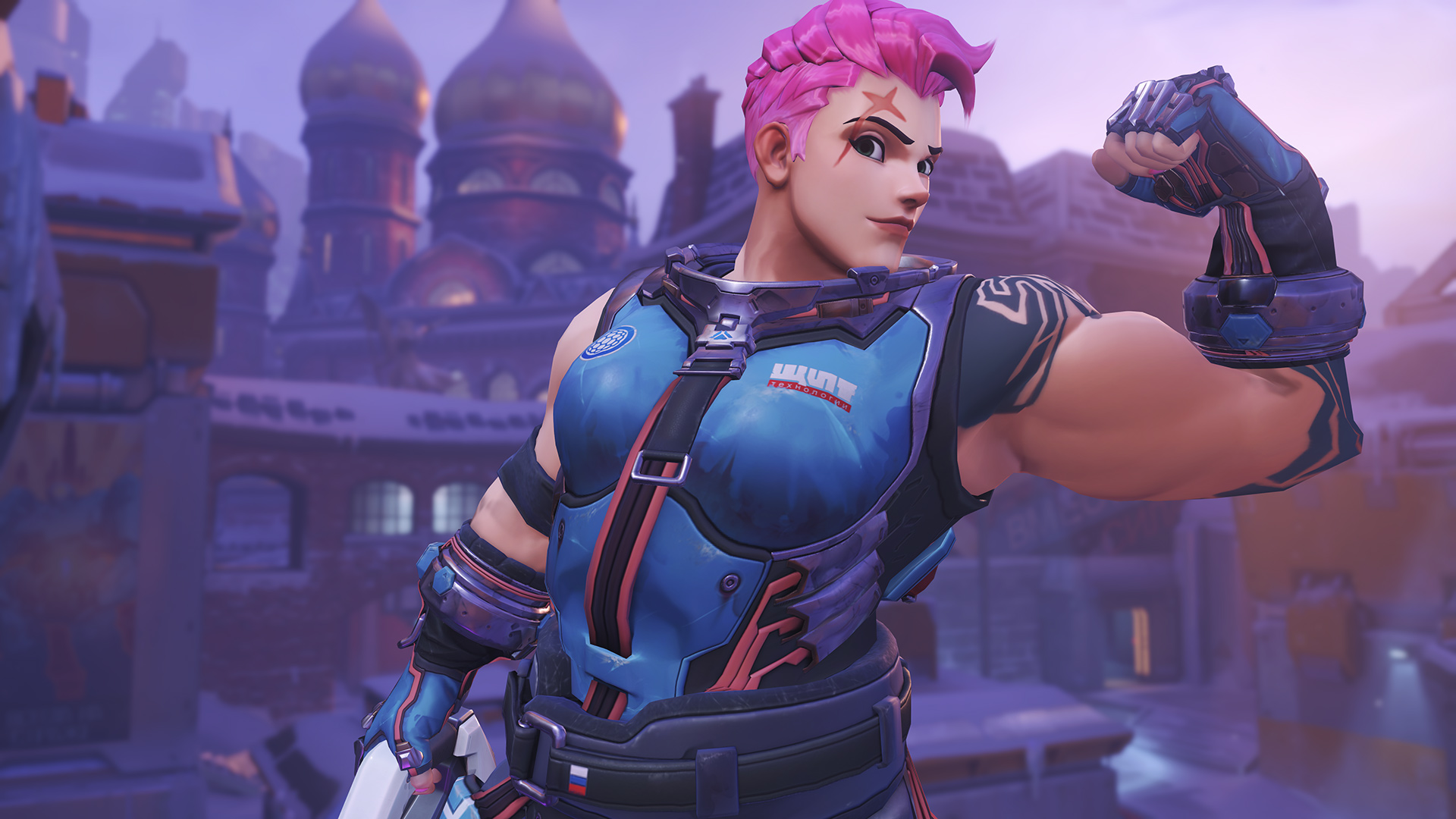 Ow2 zarya