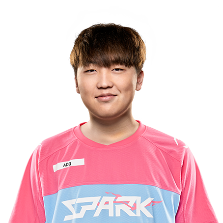 Ado Portrait Image